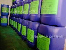 計算機(jī)軟件技術(shù)開發(fā)的演進(jìn)、核心與實(shí)踐