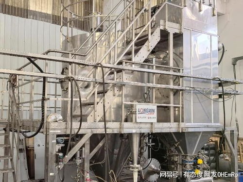 龍鑫干燥 以創(chuàng)新干燥技術(shù)，驅(qū)動氟塑料樹脂國產(chǎn)化進(jìn)階之路